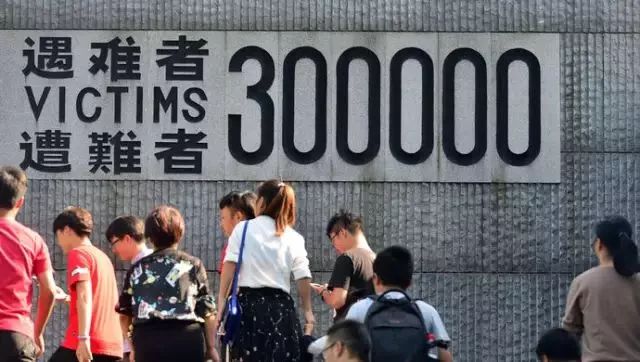 　　今天，是南京大屠杀八十周年纪念