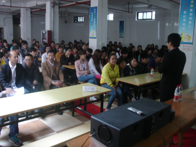 高普举行消防安全培训会议 
