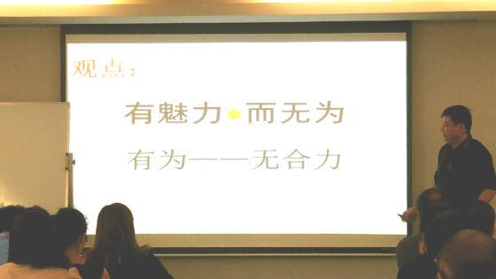 浙大鲁班培训在帽子产商高普服饰圆满落幕