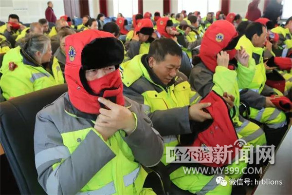 爱心棉帽