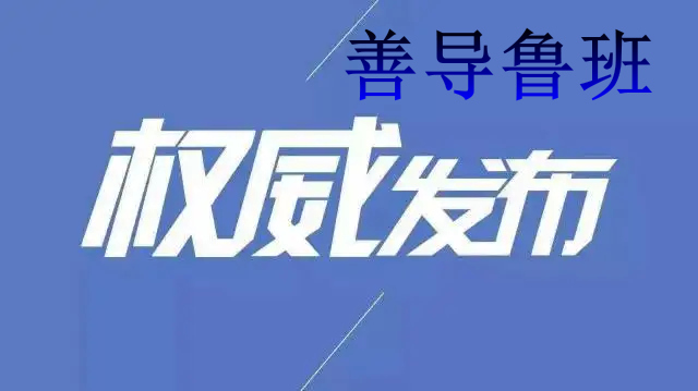 帽子工厂20220823发布