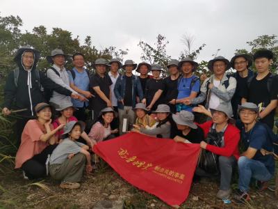 帽厂经理级团建