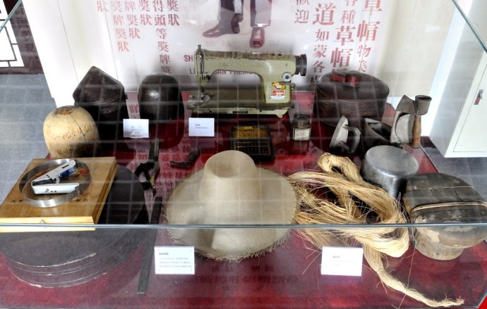 北京冠帽博物馆