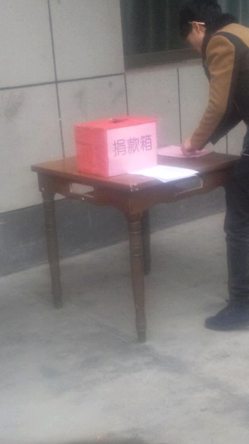 义乌帽企