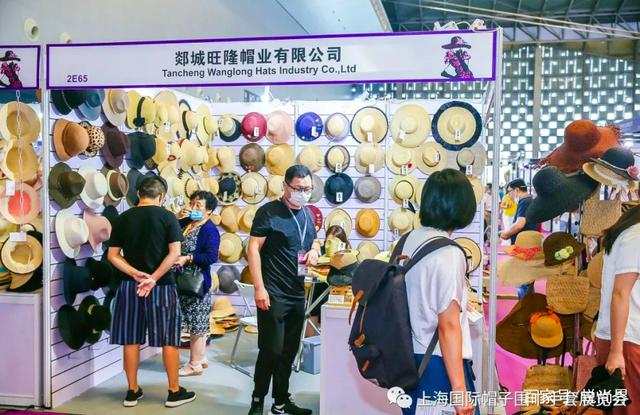 第四届上海帽子围巾手套展