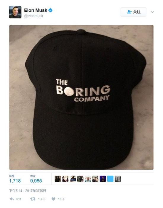 “Boring Company”鸭舌帽