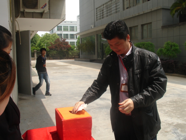 情系雅安！高普公司开展抗震捐款，祈祷雅安活动