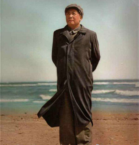毛主席为人民服务