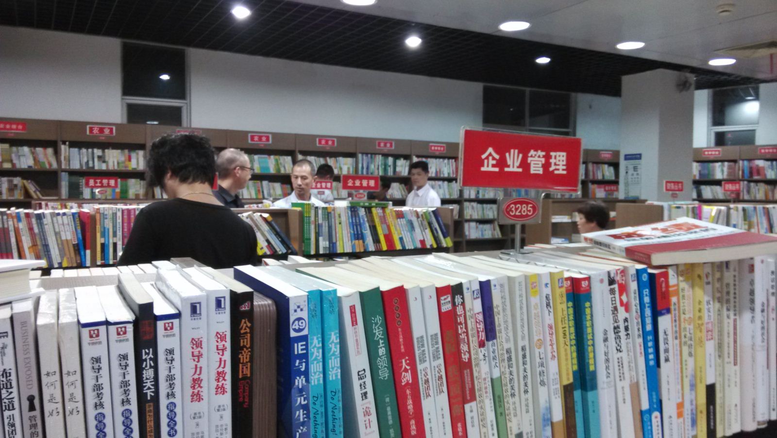 定制帽子厂小编:如何读书?