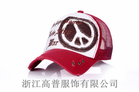 男士棒球帽，样帽图由江浙沪帽子工厂提供