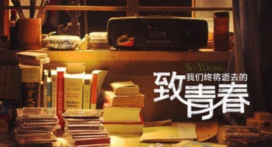 致青春!运动的迪卡侬选择高普帽业