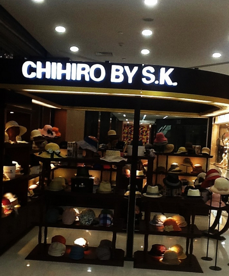 CHIHIRO新帽馆帽饰
