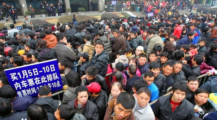 帽厂车票报销管理