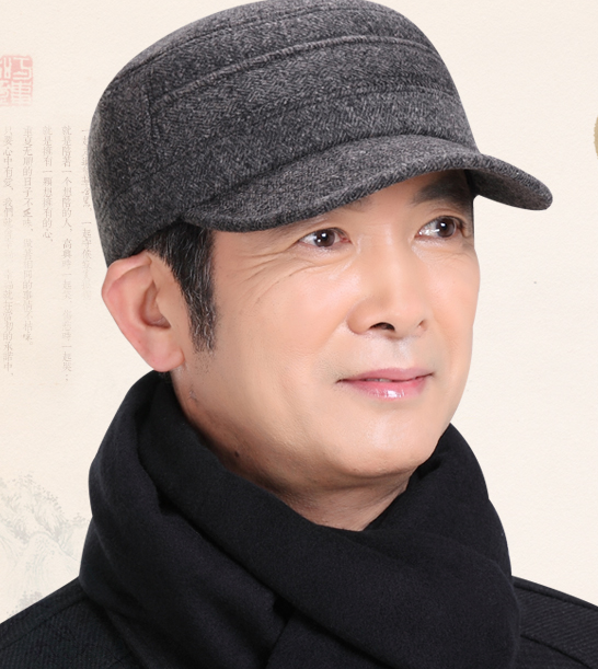 冬季毛呢护耳平顶帽