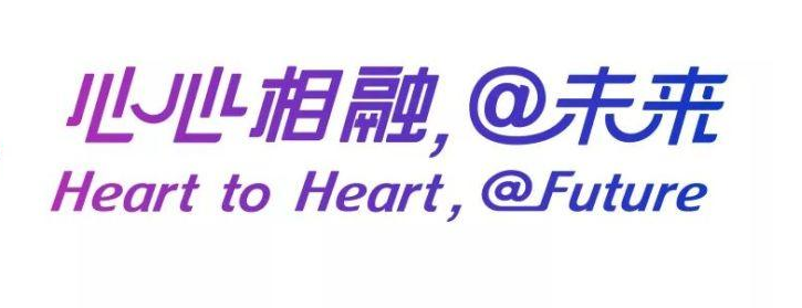亚运会主题帽子