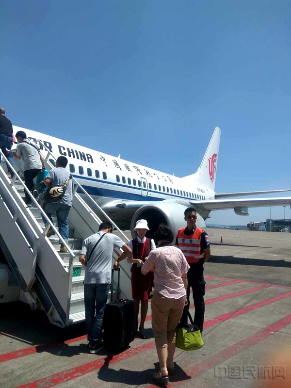 机场员工遮阳帽