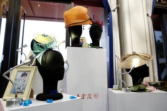 珠江金茂府皇家礼帽展