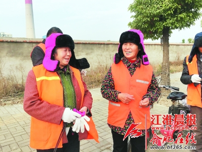 加绒雷锋帽