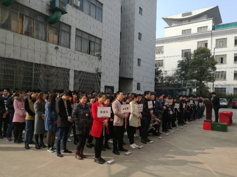 帽子厂家四月份晨会