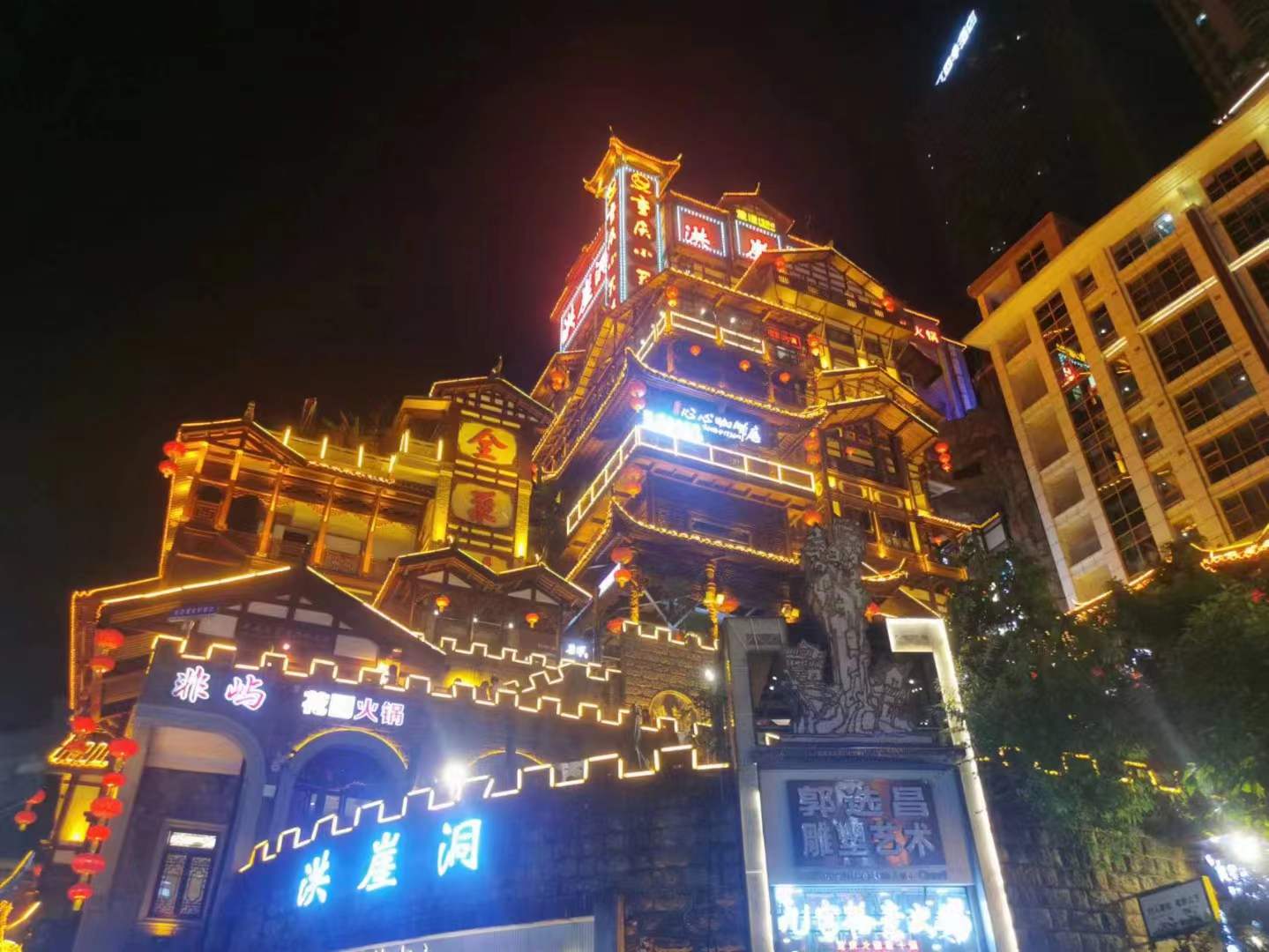 义乌帽厂销售部