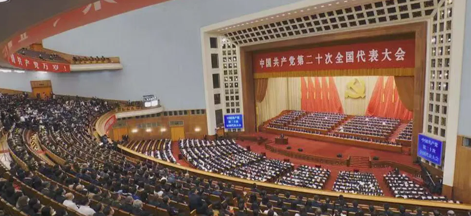 二十大对义乌帽厂的影响