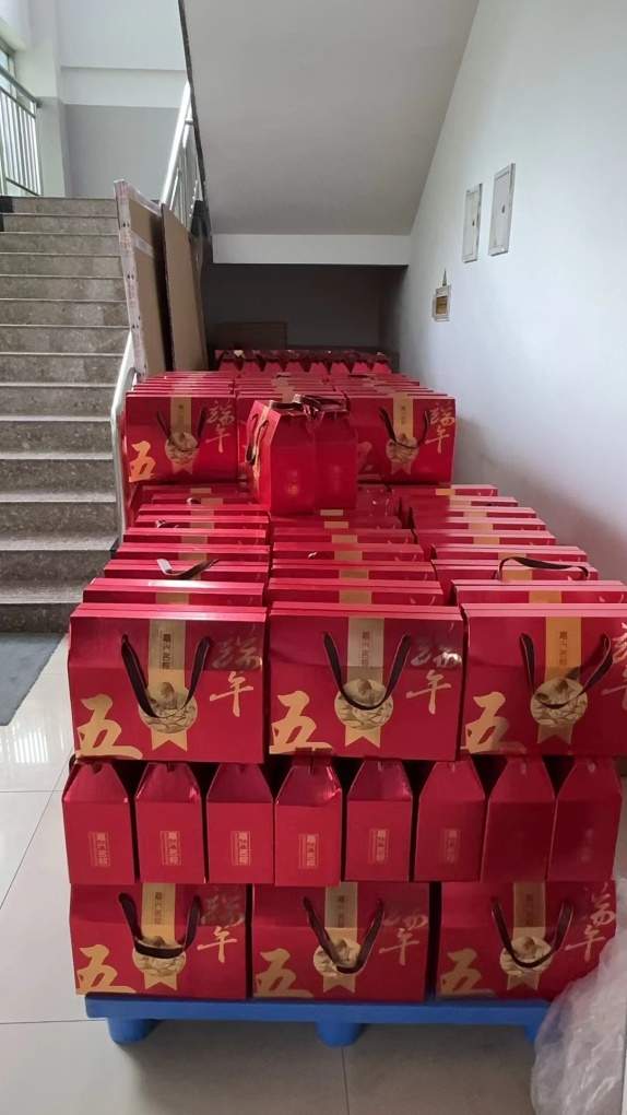 帽厂端午节图二