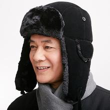 送礼的帽子