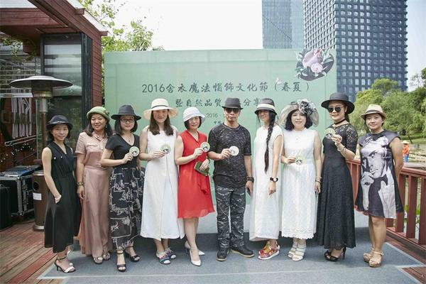 第三届魔法帽饰文化节在广州举办