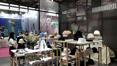 义乌帽厂参加的展览上海礼品展